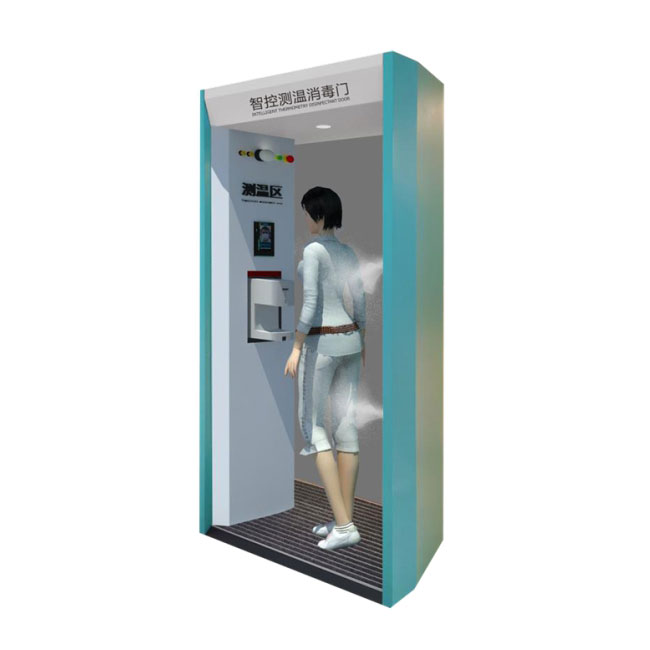 intelligent-disinfection-channel-sterilizer_490955.jpg