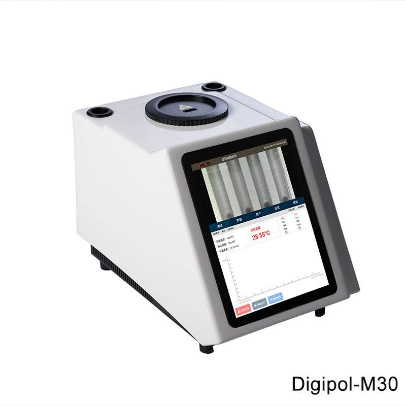 The Brief Introduction to Video Melting Point Meters