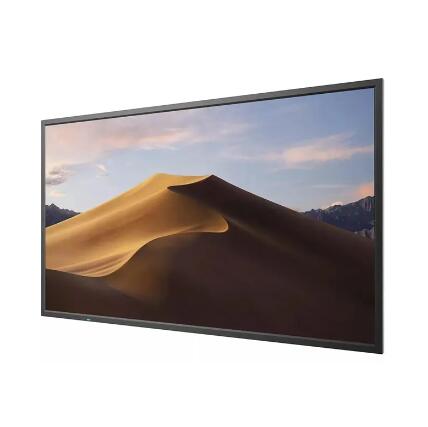 Evaluating the Total Cost of Ownership for Digital Signage and Displays