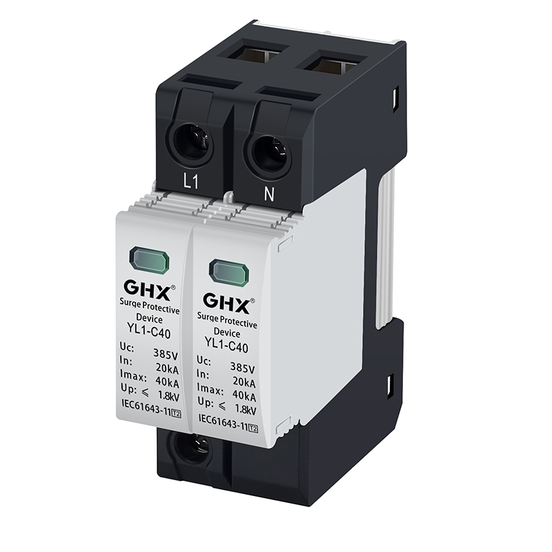 Ensuring Electrical Safety with the DHEN Type Type 2 Surge Protection Device
