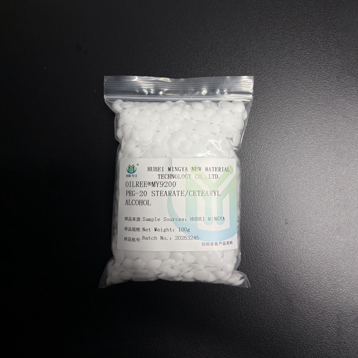 Top Oil in Water Emulsifier Suppliers for Reliable Formulations