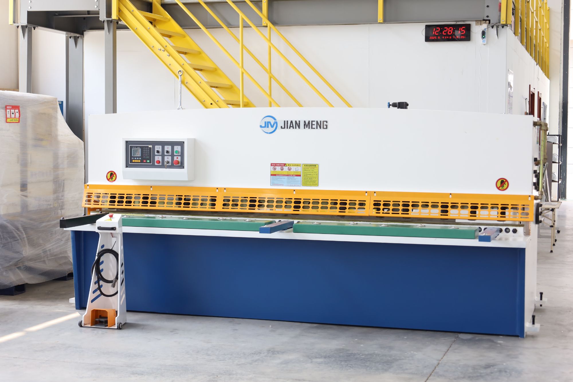 China Shearing Machine Solutions: Precision Cutting for Industrial Efficiency
