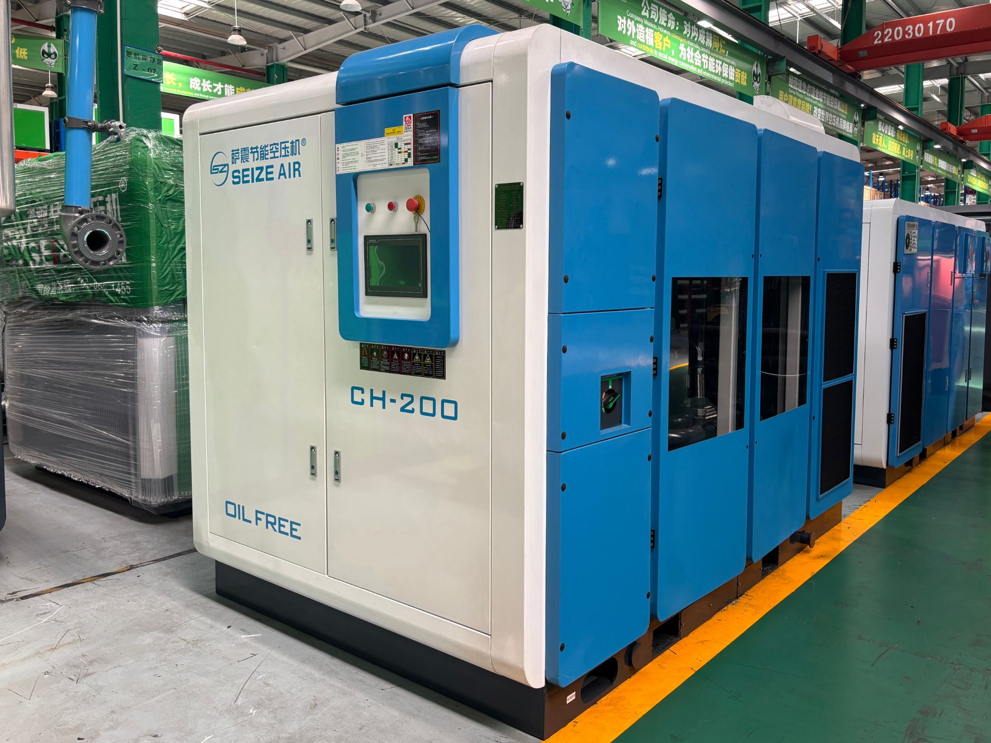 Magnetic Levitation Compressor Supplier: Innovations in Oil-Free Air Technology
