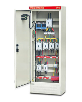 Top LV Switchgear Solutions for Reliable Power Distribution