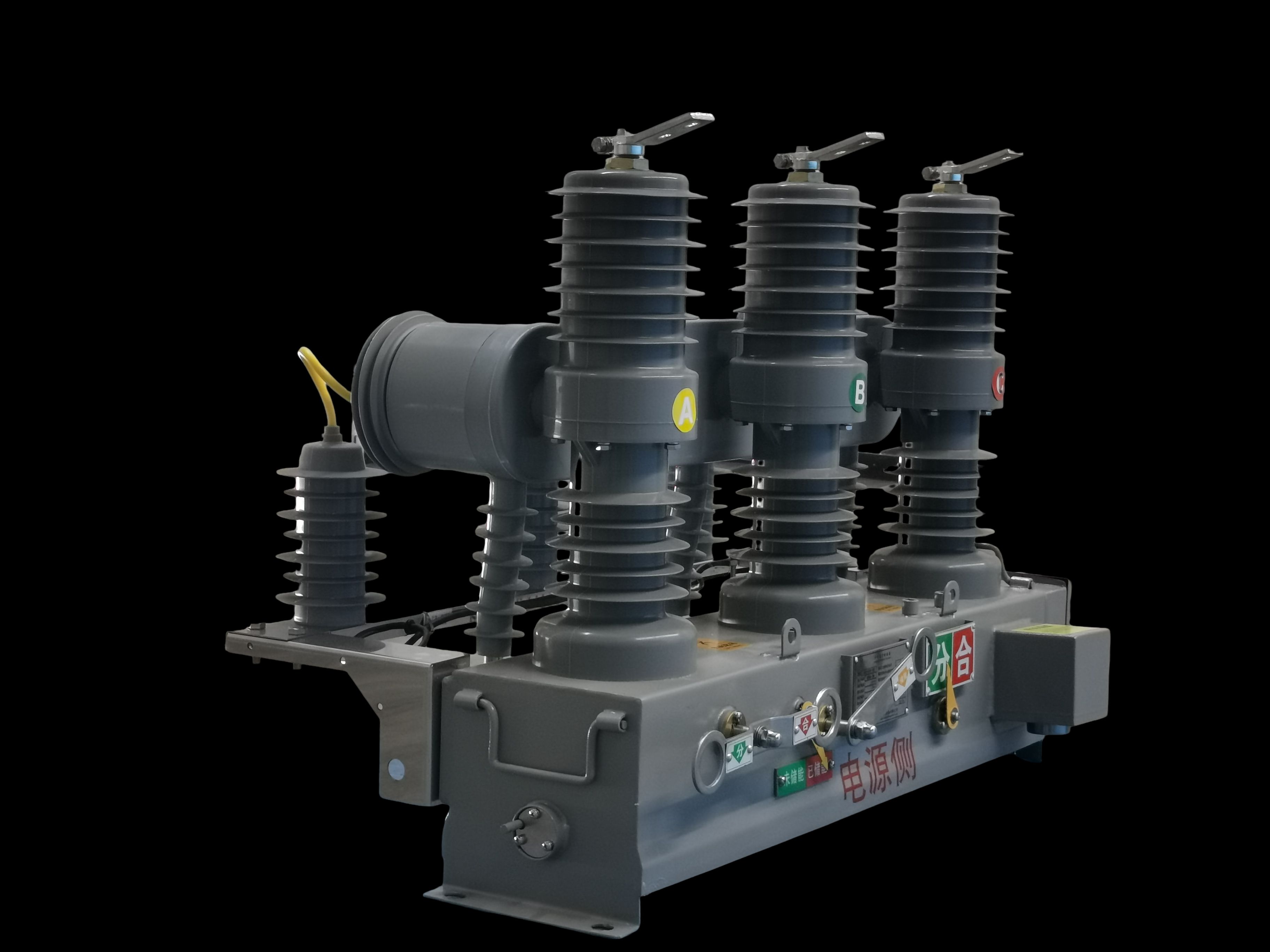 Vacuum Load Break Switch Exporter: Powering Reliable Distribution Solutions