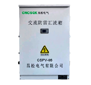 Top Photovoltaic Combiner Box Solutions for Reliable Solar Energy Management