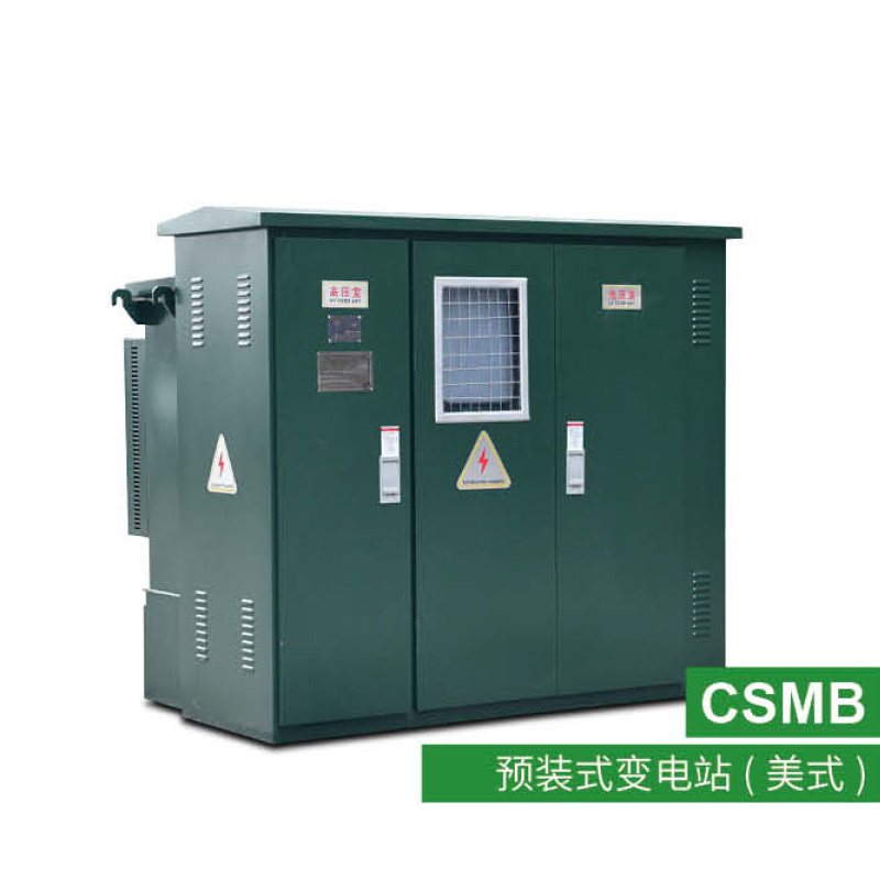 Professional Compact Substation Systems for Reliable Urban Power Distribution