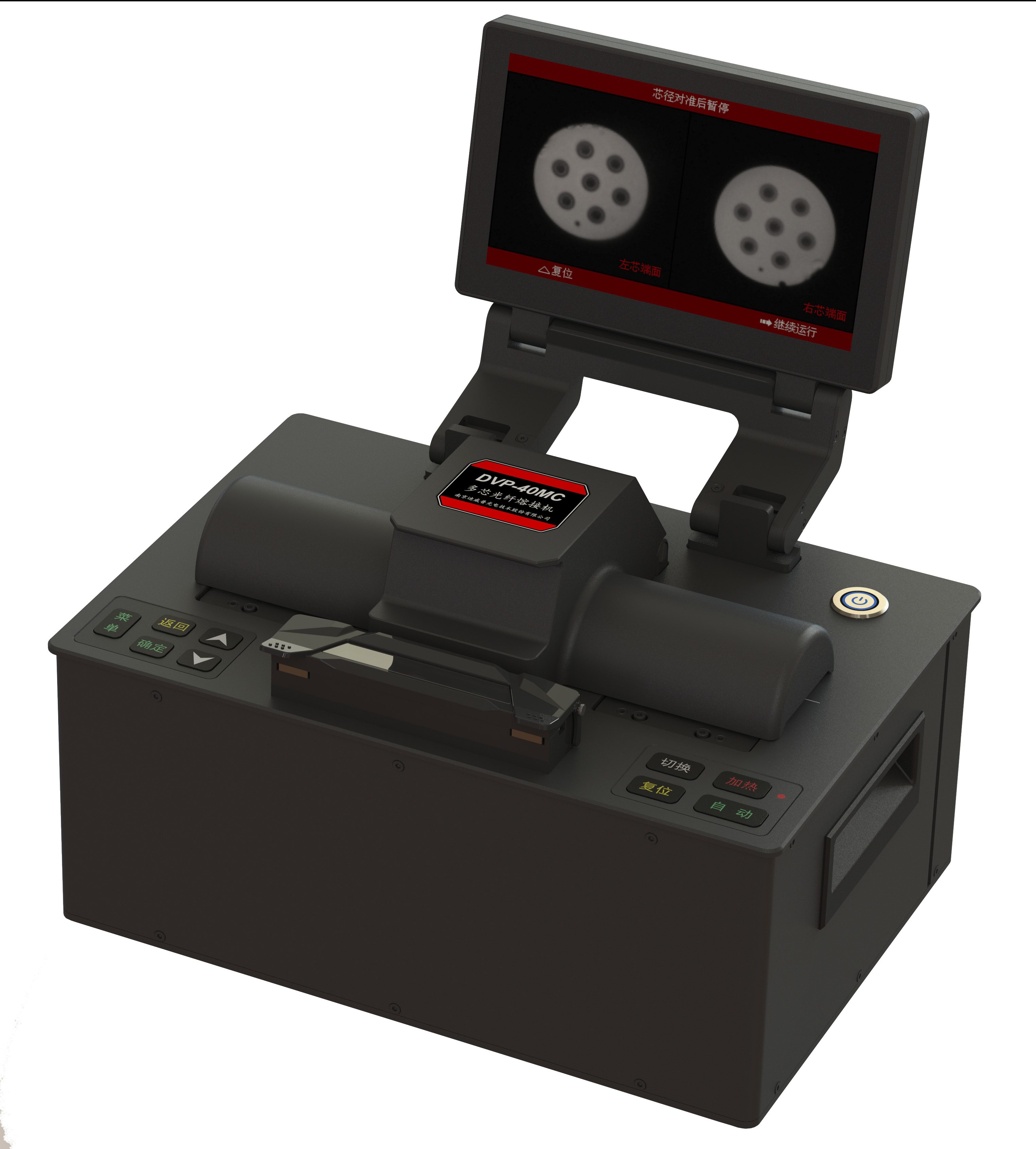 Multi Core Fiber Fusion Splicer Ranking: The Best Models to Consider