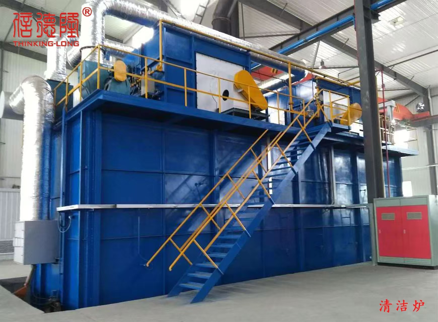 Cleaning Furnace Company: How to Choose the Right Maintenance Partner